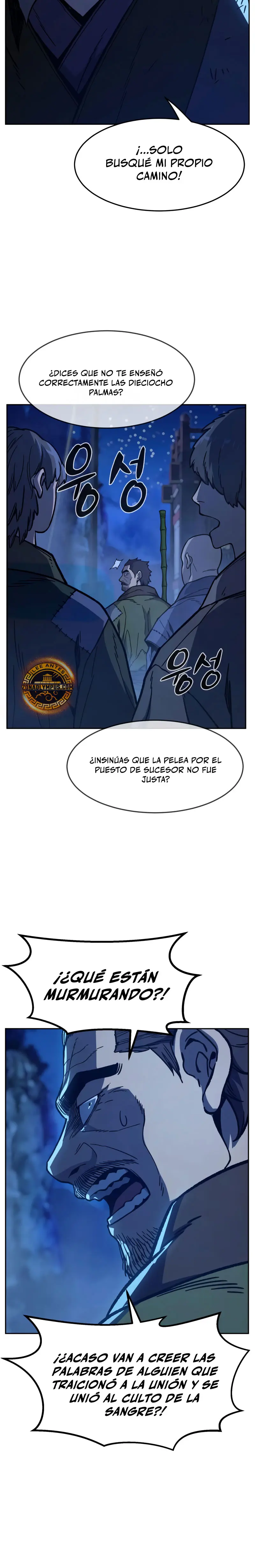 El Sentido Absoluto de las Espadas Capitulo 172 página 17