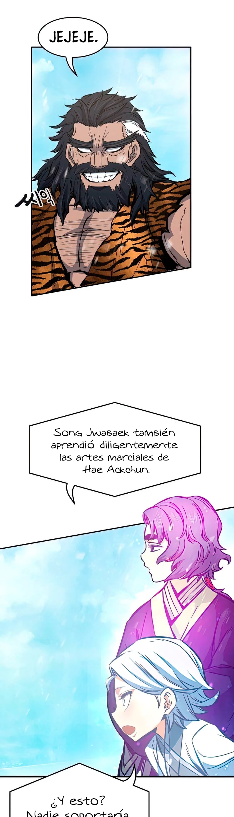 El Sentido Absoluto de las Espadas Capitulo 18 página 11