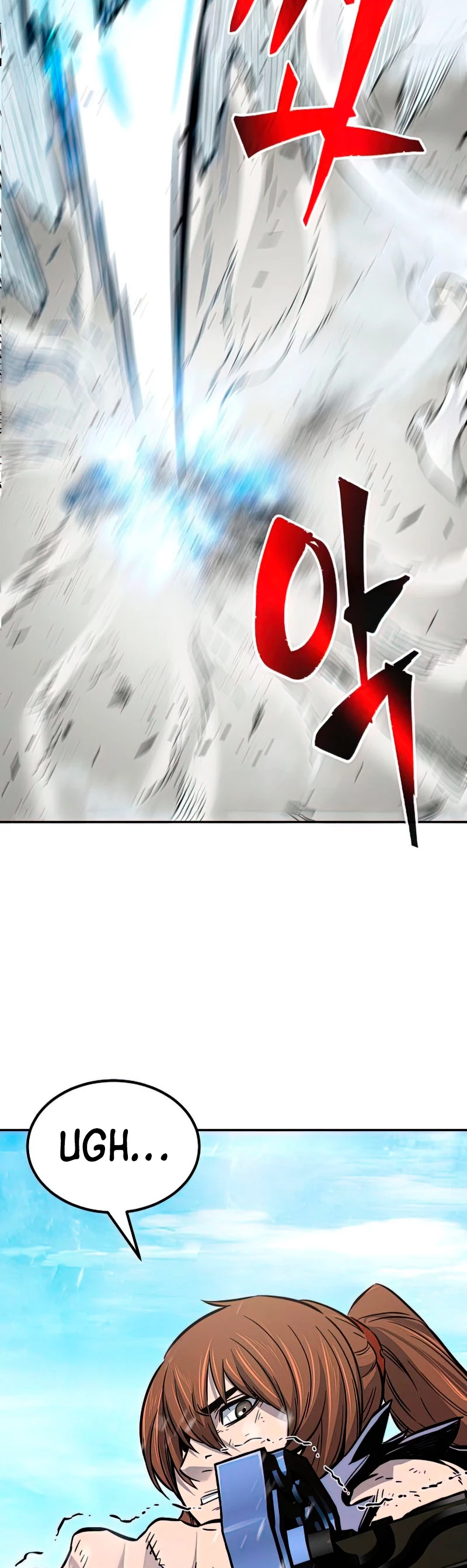El Sentido Absoluto de las Espadas Capitulo 18 página 47
