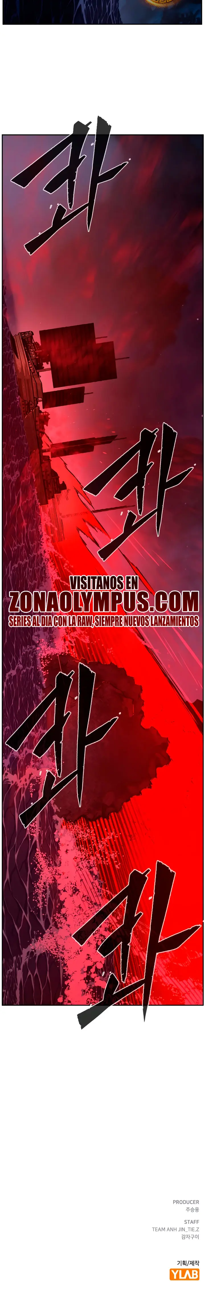 El Sentido Absoluto de las Espadas Capitulo 180 página 32