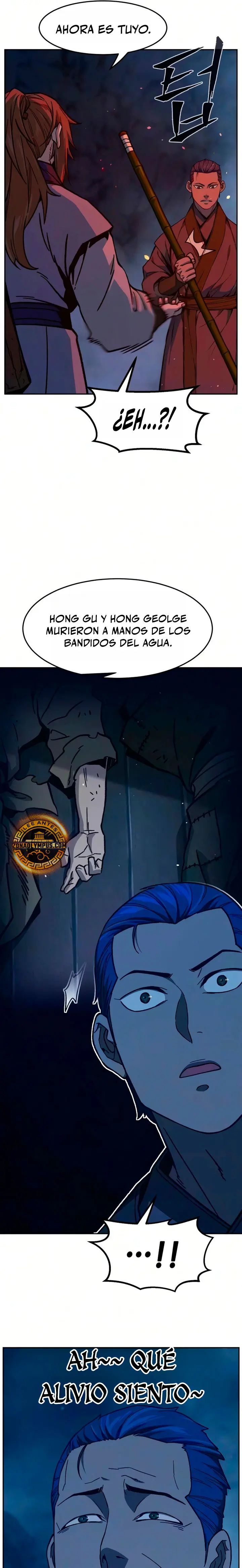 El Sentido Absoluto de las Espadas Capitulo 182 página 23