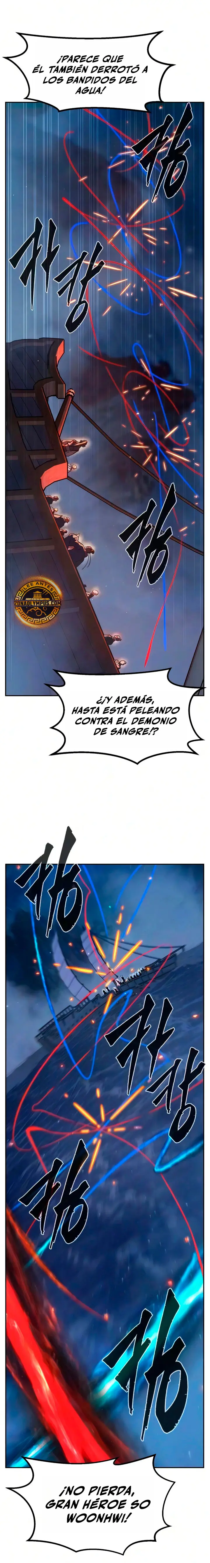 El Sentido Absoluto de las Espadas Capitulo 182 página 8