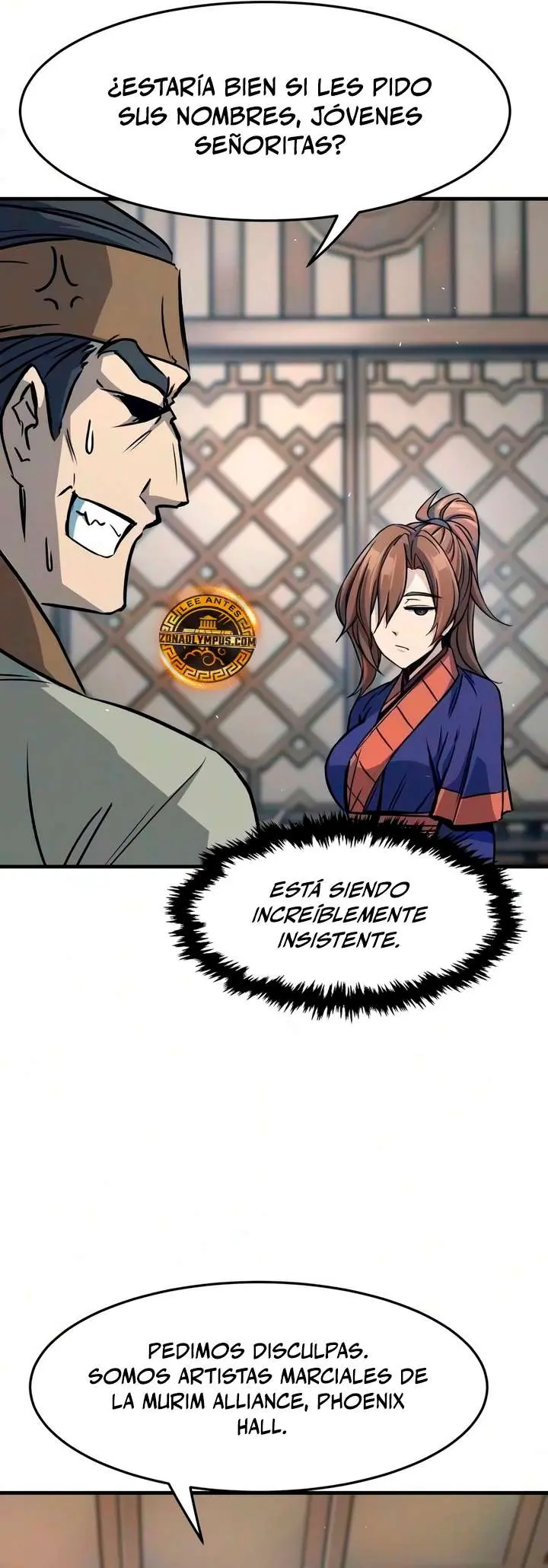 El Sentido Absoluto de las Espadas Capitulo 186 página 21