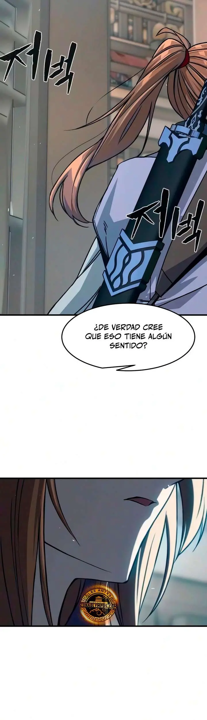 El Sentido Absoluto de las Espadas Capitulo 186 página 31