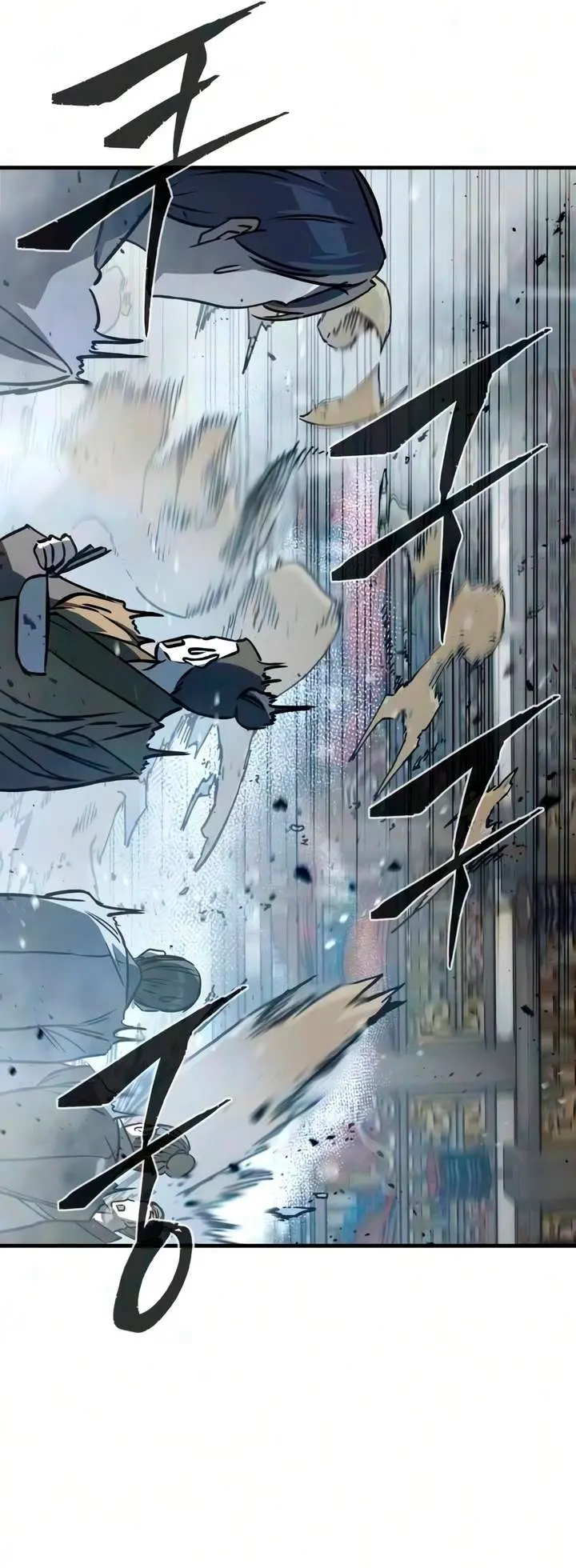 El Sentido Absoluto de las Espadas Capitulo 186 página 41