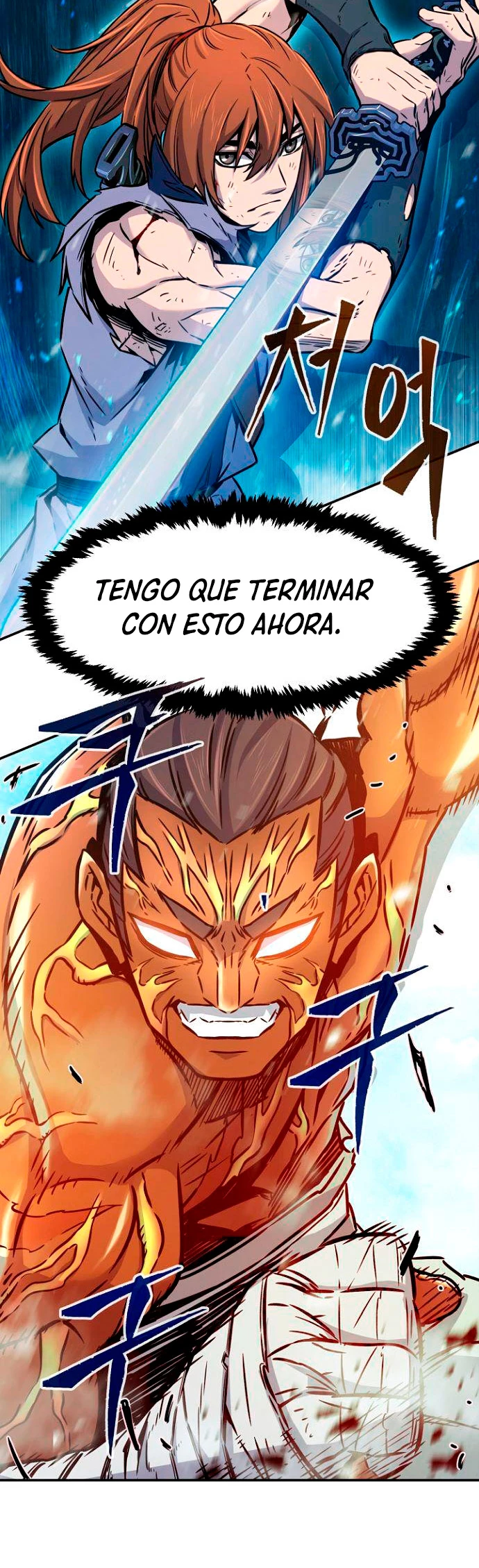 El Sentido Absoluto de las Espadas Capitulo 19 página 10