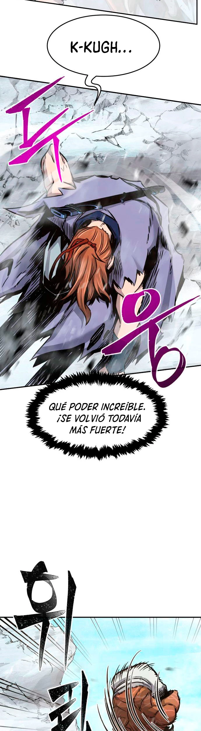 El Sentido Absoluto de las Espadas Capitulo 19 página 16