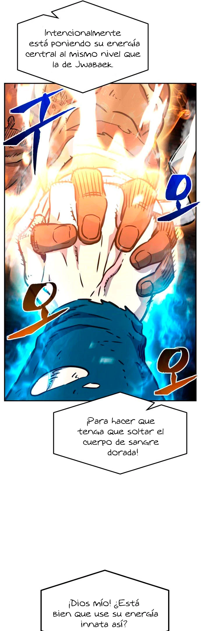 El Sentido Absoluto de las Espadas Capitulo 19 página 45