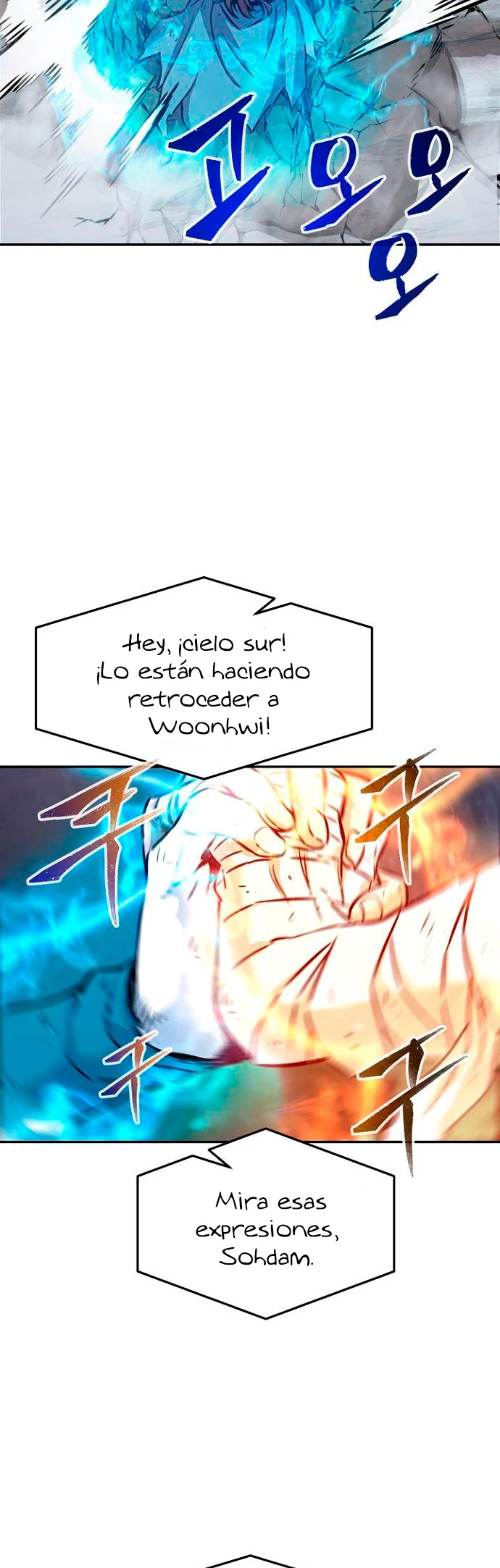 El Sentido Absoluto de las Espadas Capitulo 19 página 47