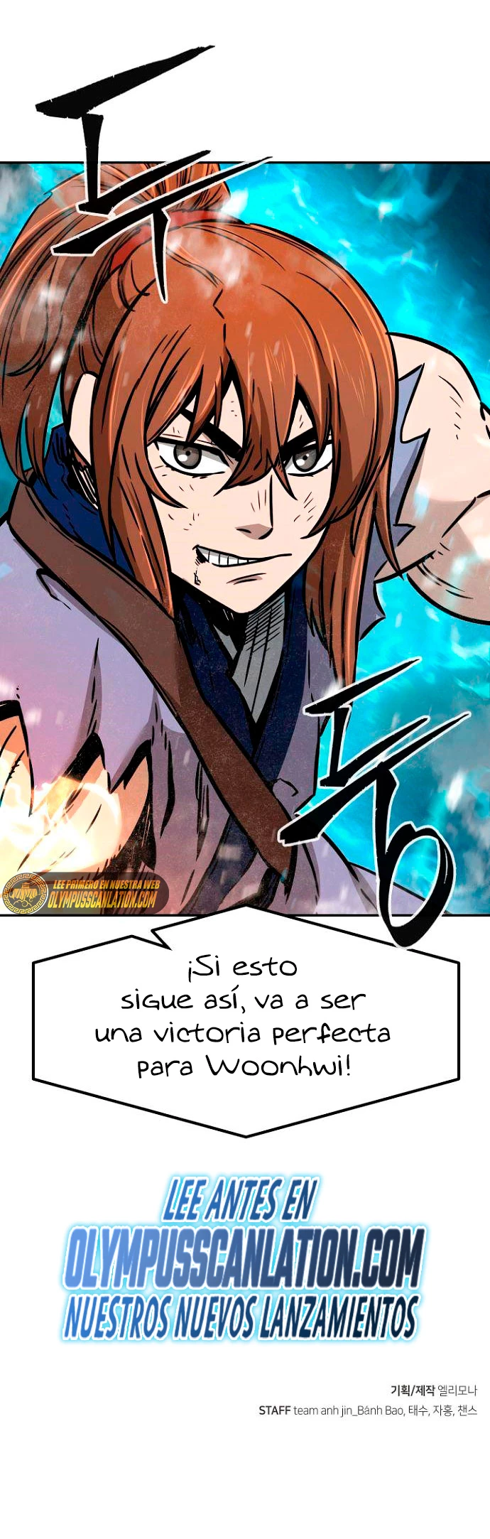 El Sentido Absoluto de las Espadas Capitulo 19 página 50