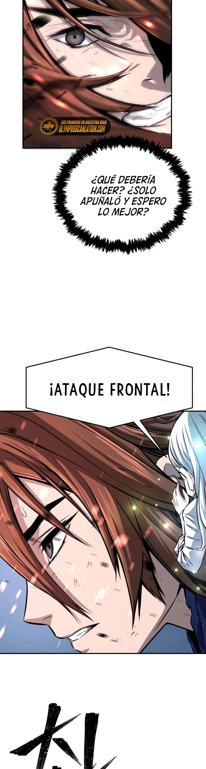 El Sentido Absoluto de las Espadas Capitulo 2 página 43