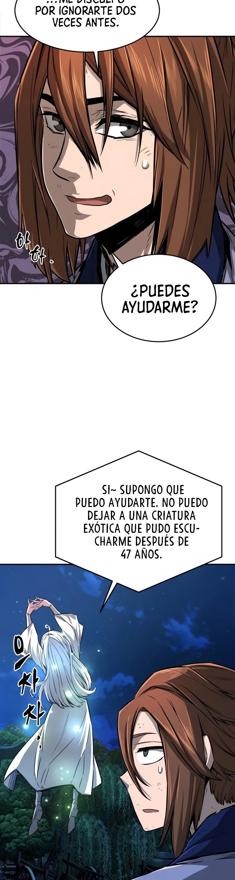El Sentido Absoluto de las Espadas Capitulo 2 página 48