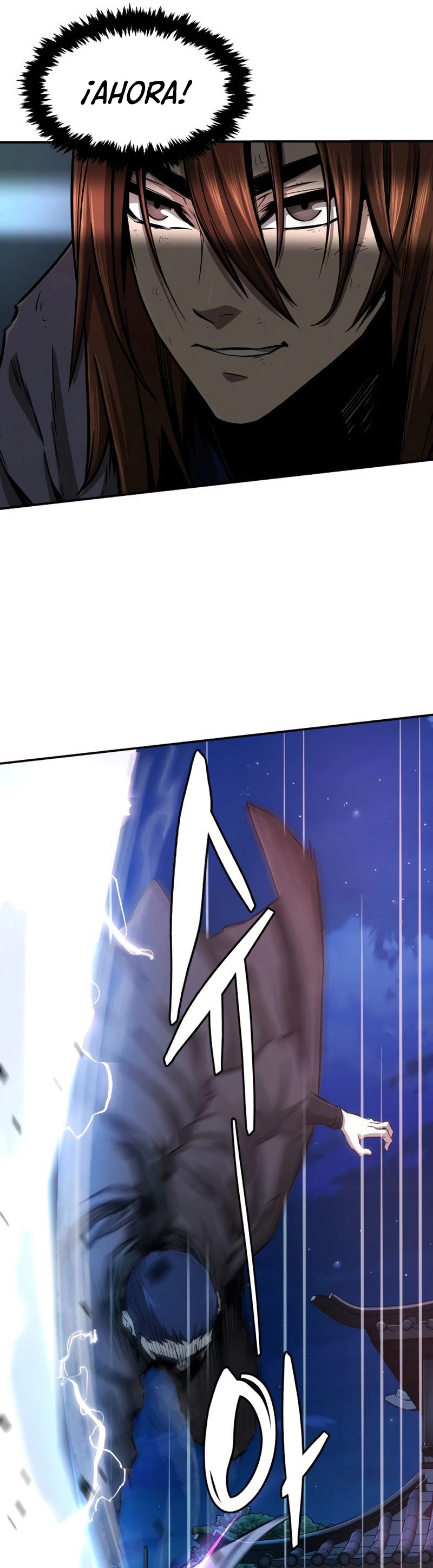 El Sentido Absoluto de las Espadas Capitulo 2 página 66