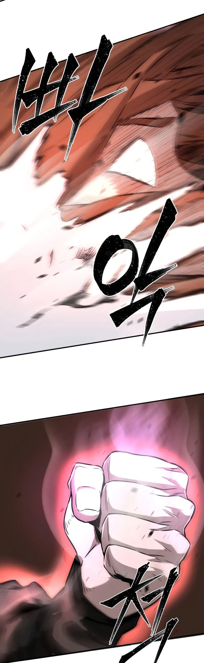 El Sentido Absoluto de las Espadas Capitulo 2 página 75