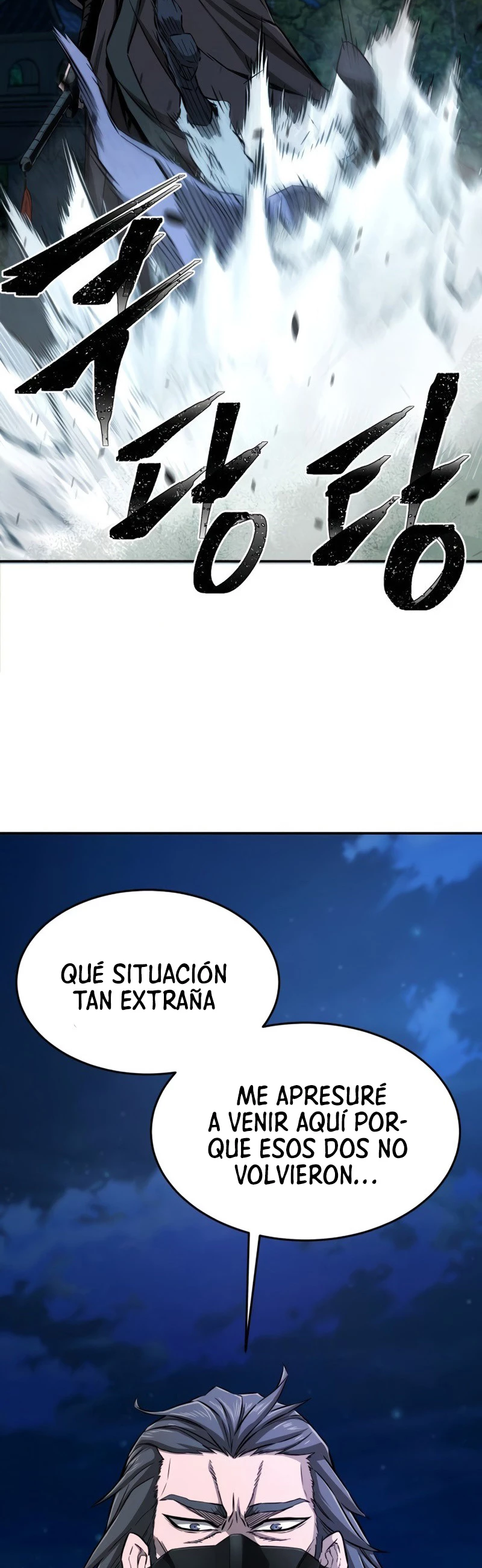 El Sentido Absoluto de las Espadas Capitulo 2 página 77