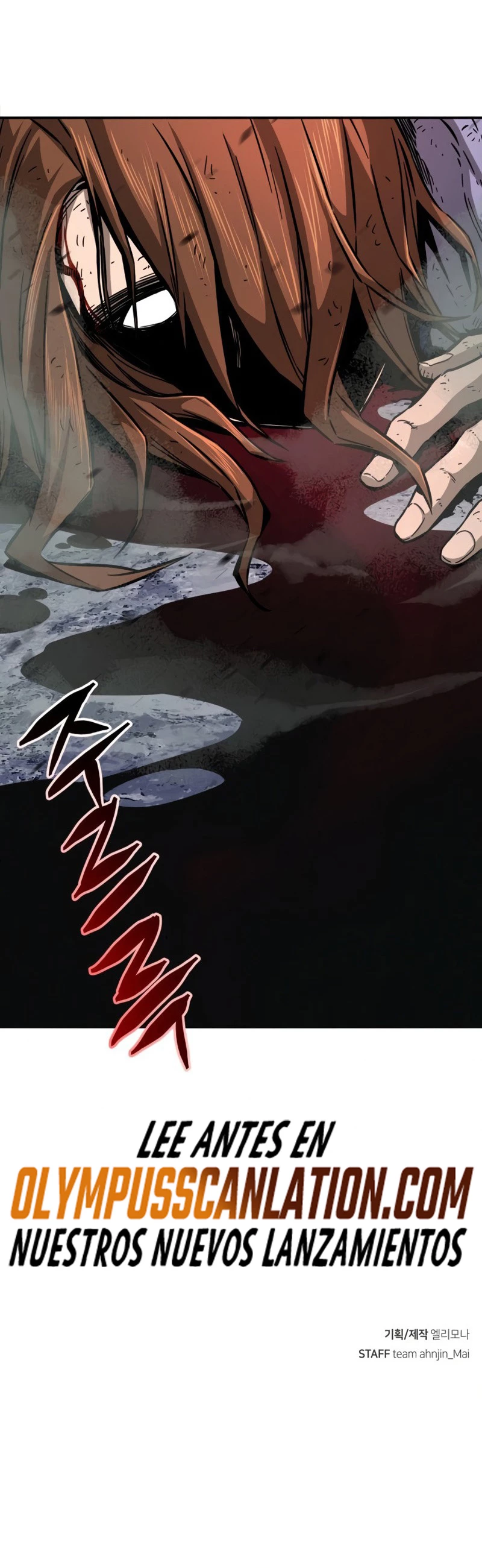 El Sentido Absoluto de las Espadas Capitulo 2 página 79