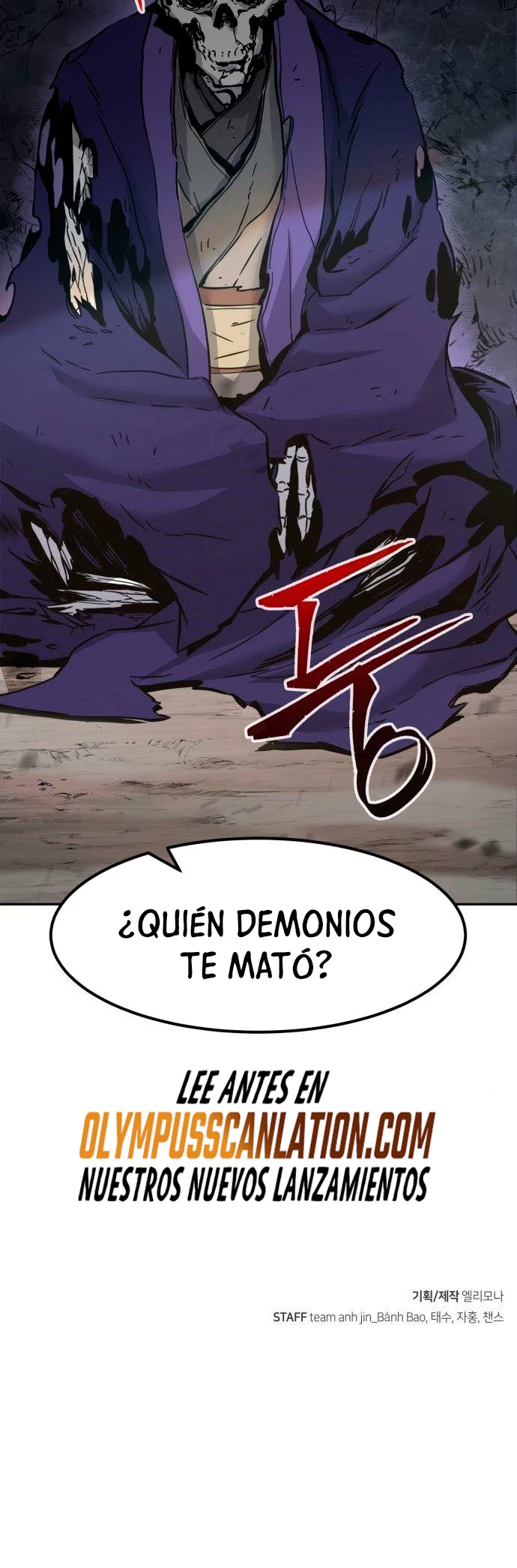 El Sentido Absoluto de las Espadas Capitulo 20 página 60