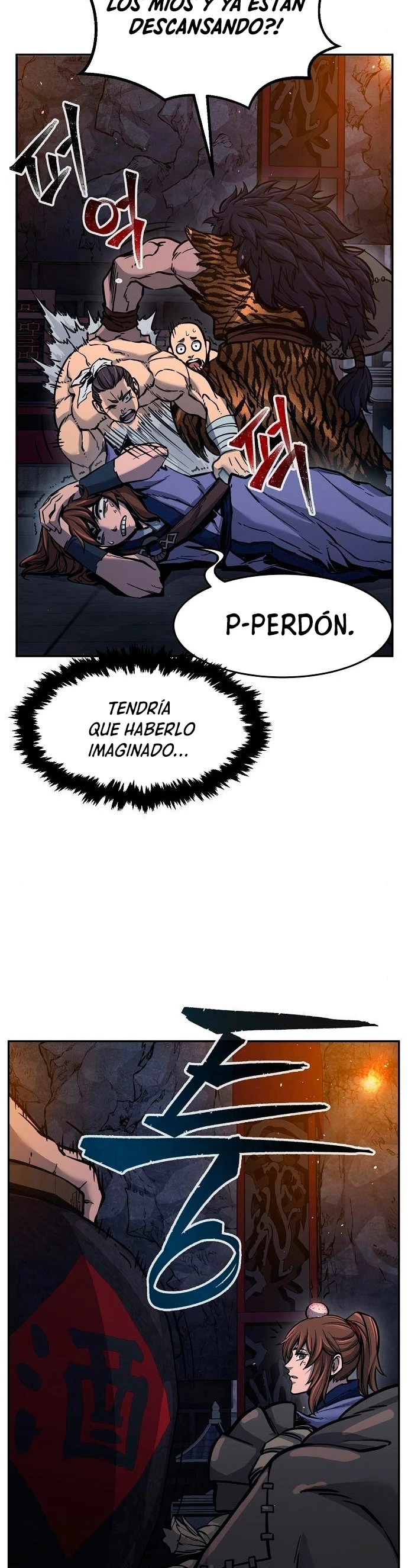 El Sentido Absoluto de las Espadas Capitulo 21 página 32