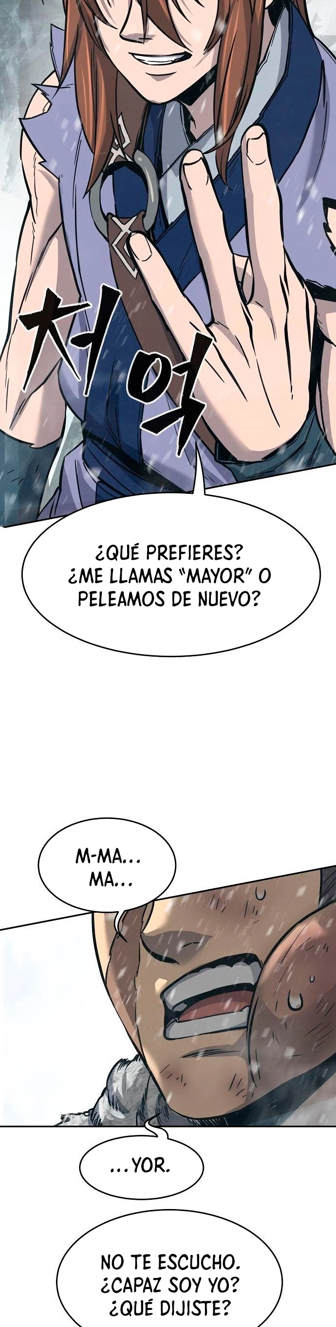 El Sentido Absoluto de las Espadas Capitulo 21 página 42