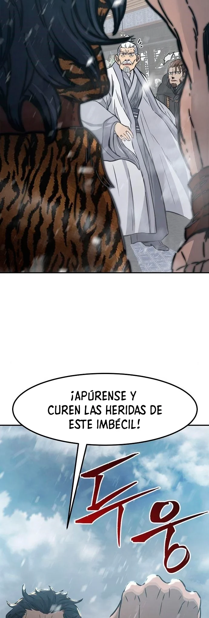 El Sentido Absoluto de las Espadas Capitulo 21 página 51