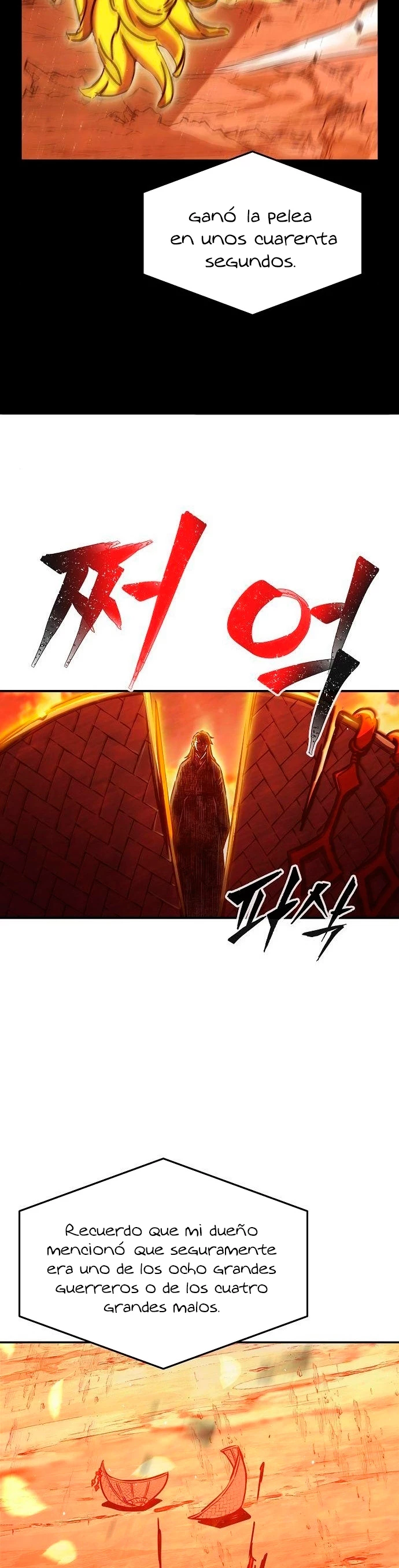 El Sentido Absoluto de las Espadas Capitulo 21 página 6