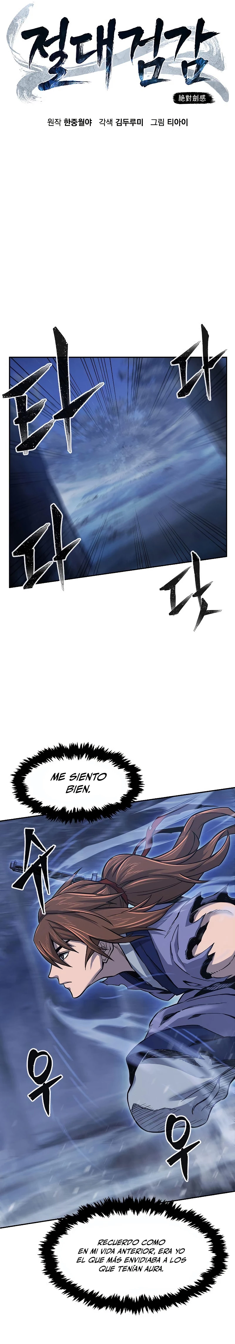 El Sentido Absoluto de las Espadas Capitulo 23 página 8