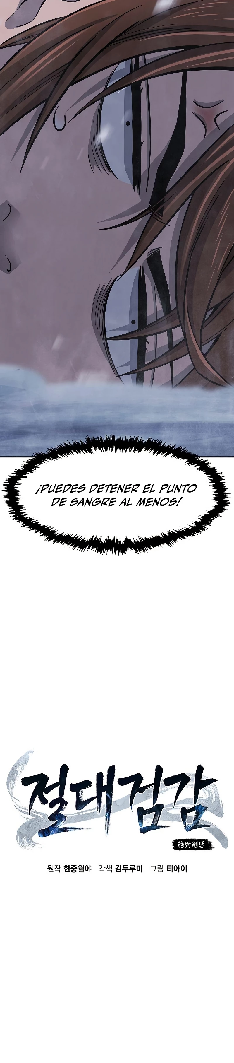 El Sentido Absoluto de las Espadas Capitulo 24 página 9