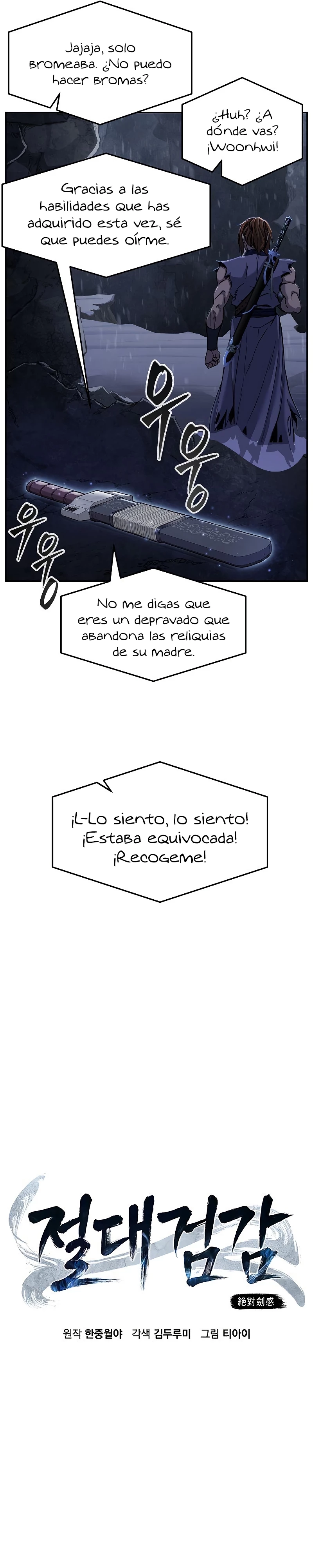 El Sentido Absoluto de las Espadas Capitulo 25 página 24