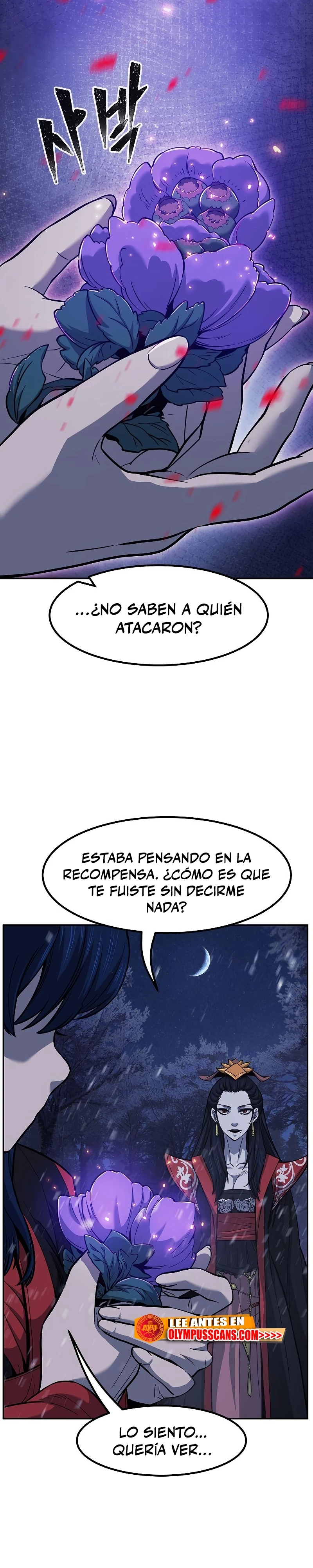 El Sentido Absoluto de las Espadas Capitulo 25 página 33