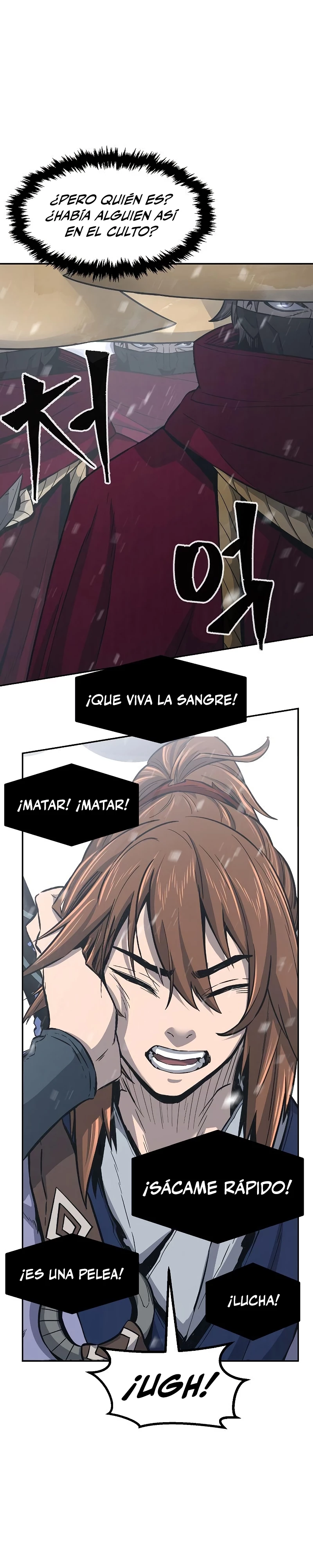 El Sentido Absoluto de las Espadas Capitulo 26 página 44