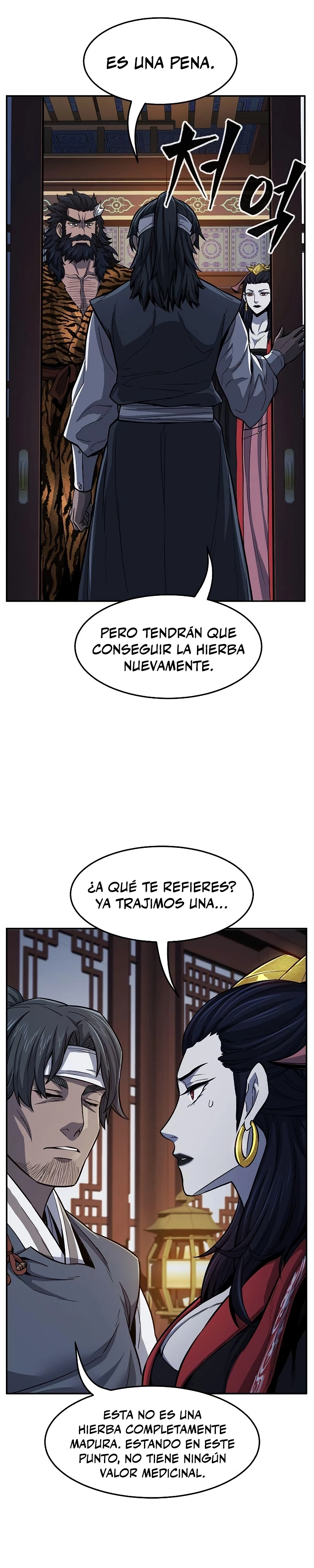 El Sentido Absoluto de las Espadas Capitulo 26 página 6