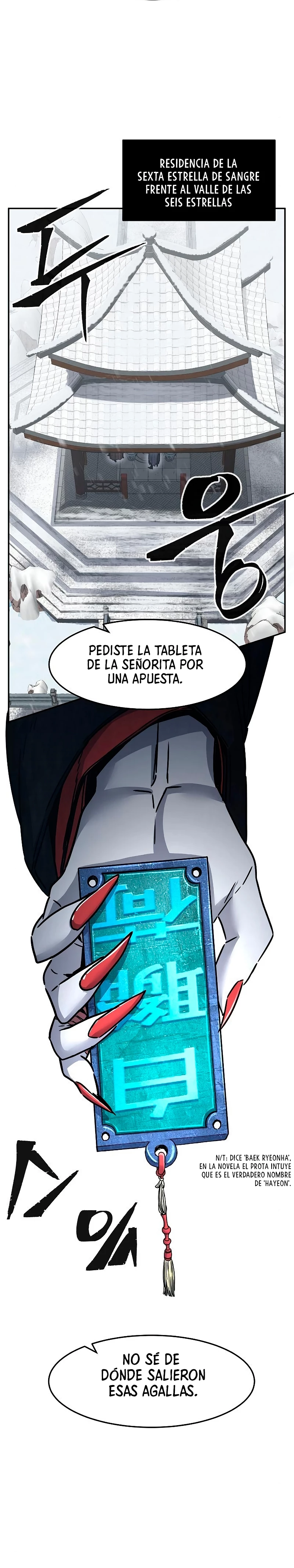 El Sentido Absoluto de las Espadas Capitulo 28 página 14