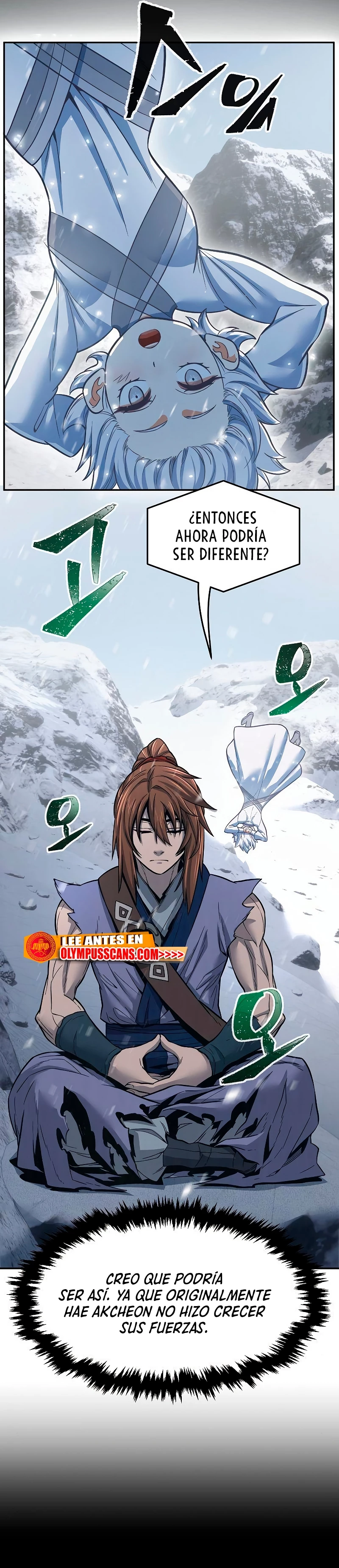 El Sentido Absoluto de las Espadas Capitulo 28 página 3