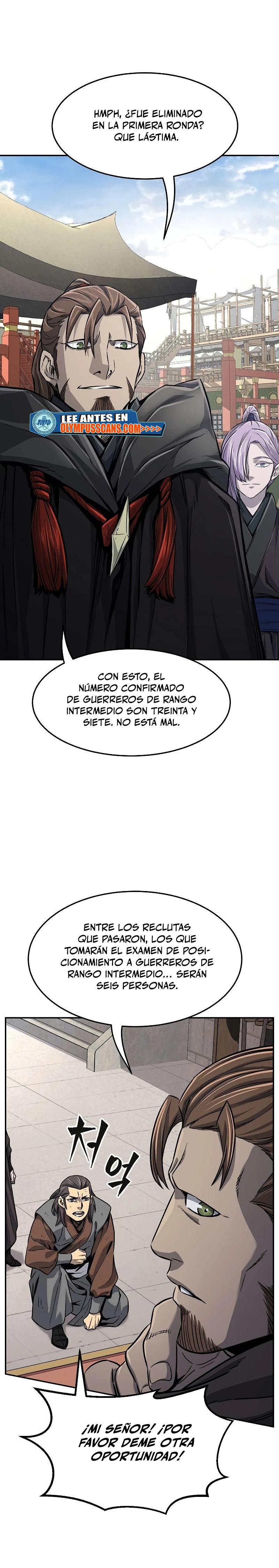 El Sentido Absoluto de las Espadas Capitulo 29 página 3
