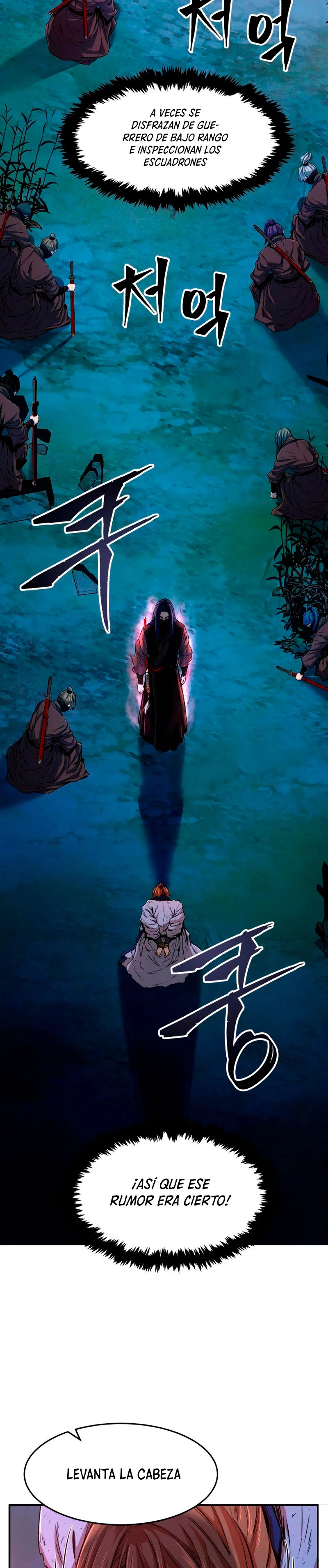 El Sentido Absoluto de las Espadas Capitulo 3 página 24