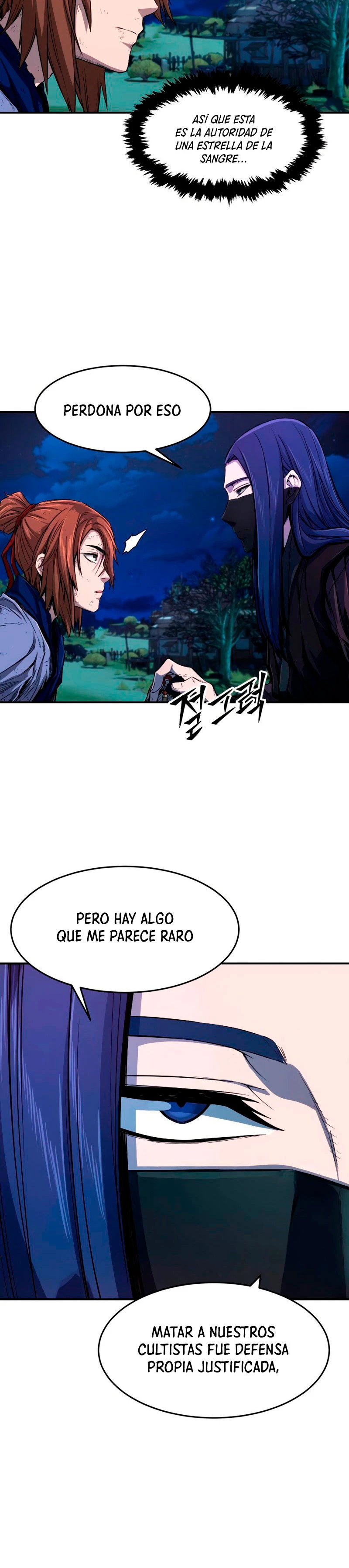 El Sentido Absoluto de las Espadas Capitulo 3 página 41