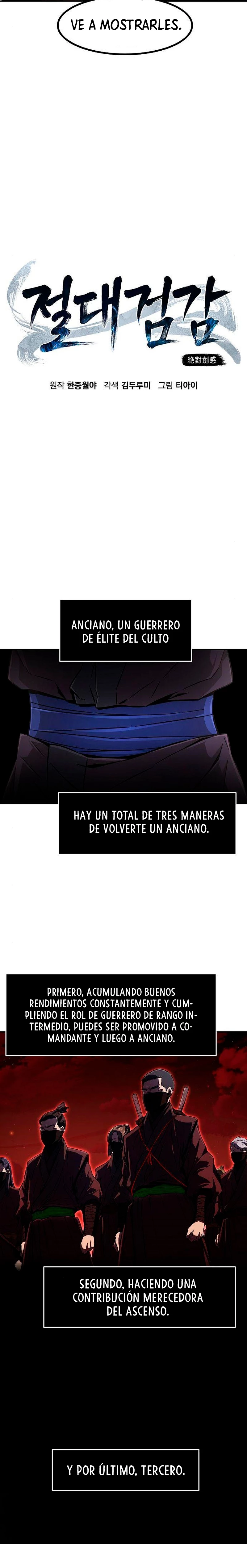 El Sentido Absoluto de las Espadas Capitulo 30 página 6