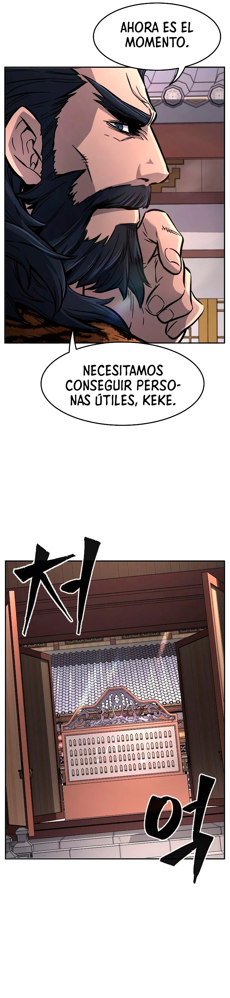 El Sentido Absoluto de las Espadas Capitulo 31 página 24