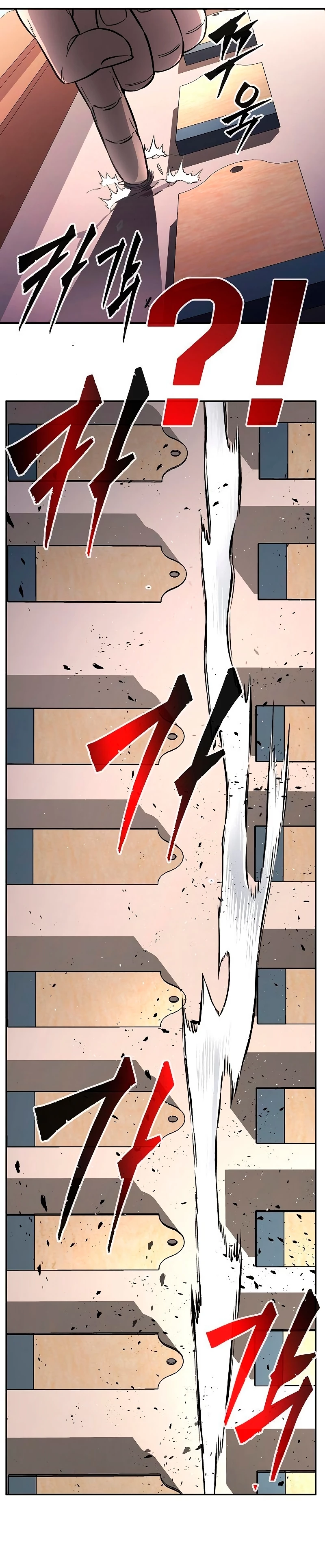 El Sentido Absoluto de las Espadas Capitulo 31 página 31