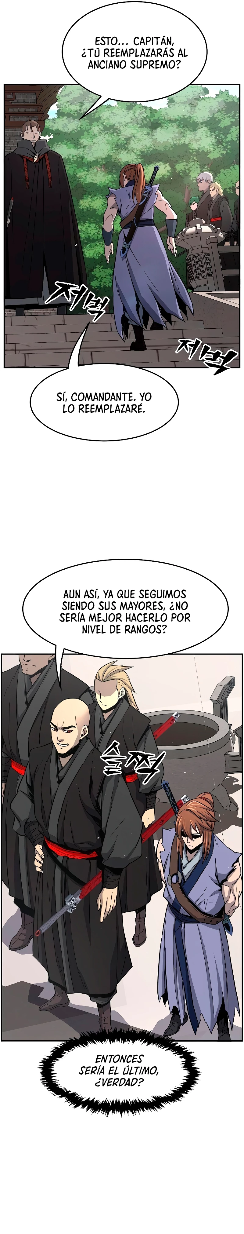 El Sentido Absoluto de las Espadas Capitulo 32 página 15