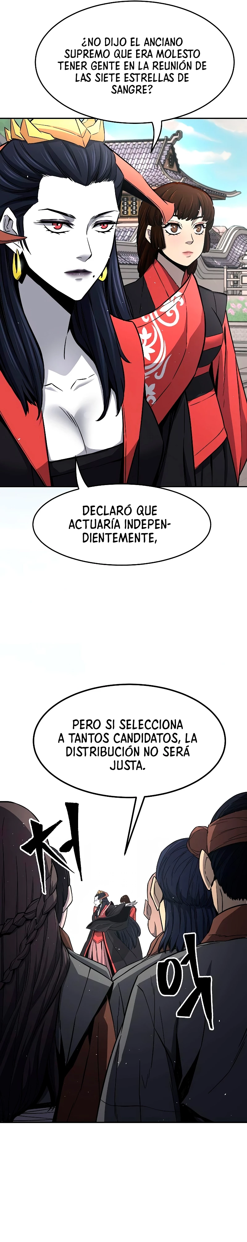 El Sentido Absoluto de las Espadas Capitulo 32 página 2