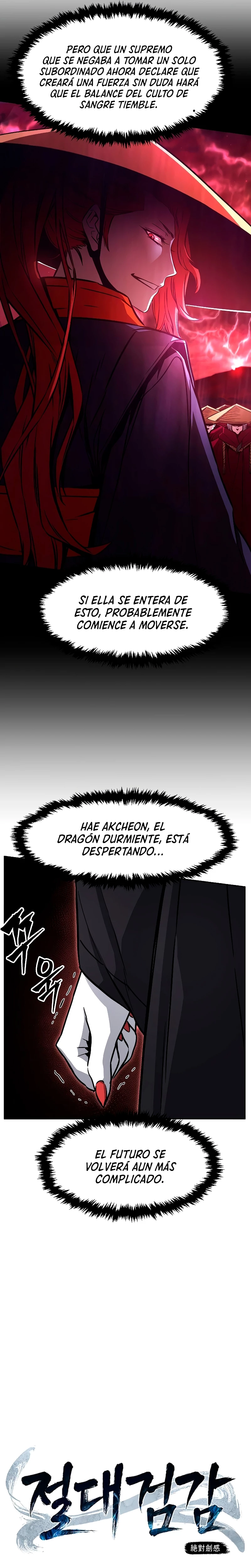 El Sentido Absoluto de las Espadas Capitulo 32 página 7