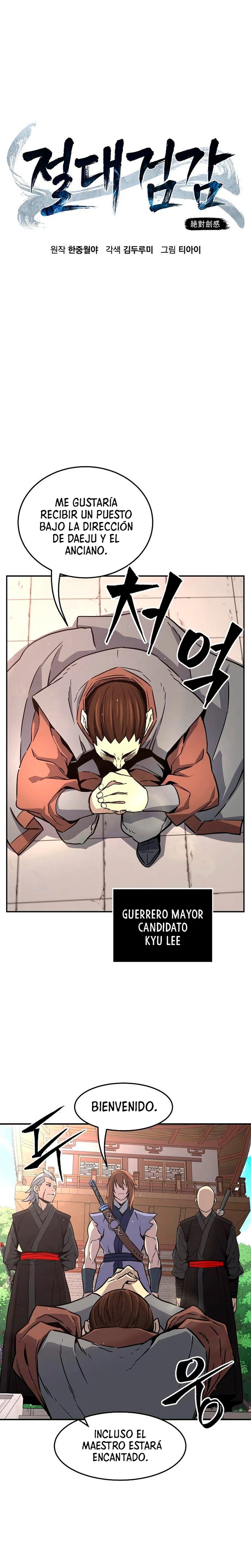 El Sentido Absoluto de las Espadas Capitulo 33 página 16