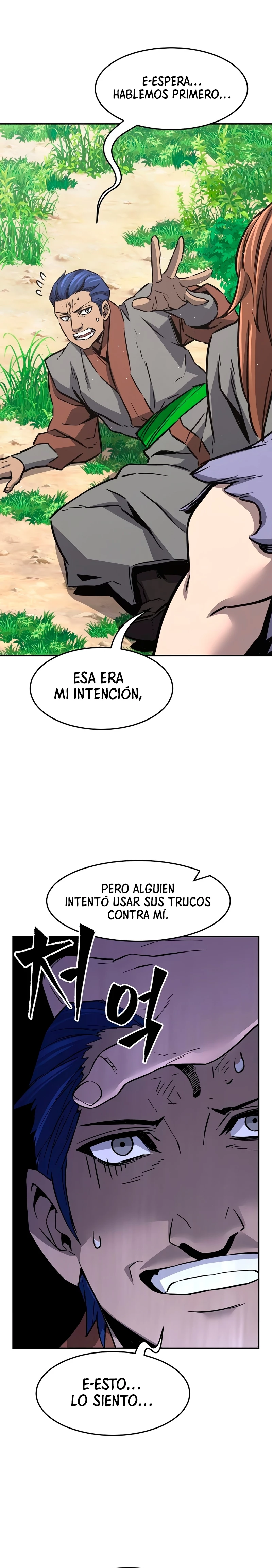 El Sentido Absoluto de las Espadas Capitulo 34 página 37
