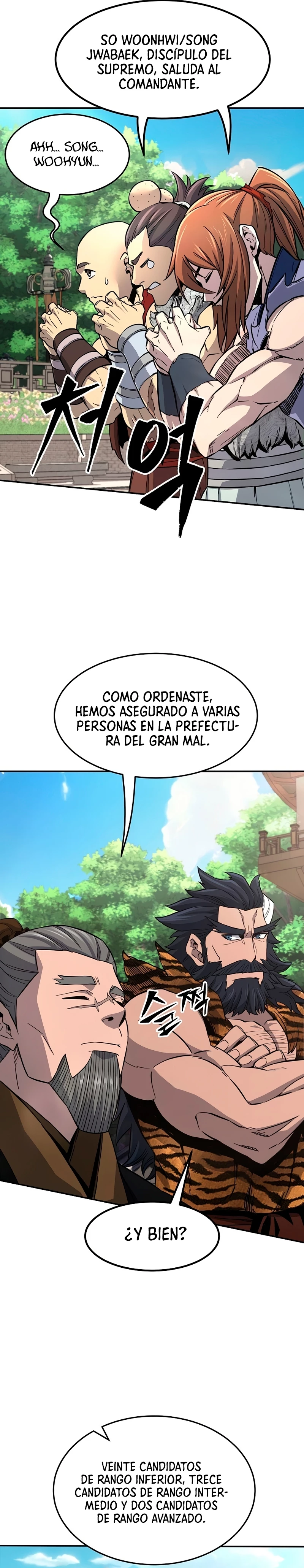 El Sentido Absoluto de las Espadas Capitulo 34 página 6
