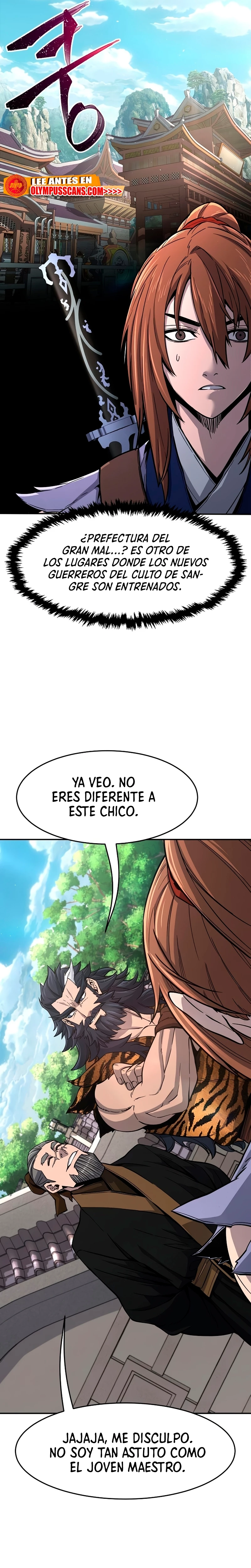 El Sentido Absoluto de las Espadas Capitulo 34 página 7