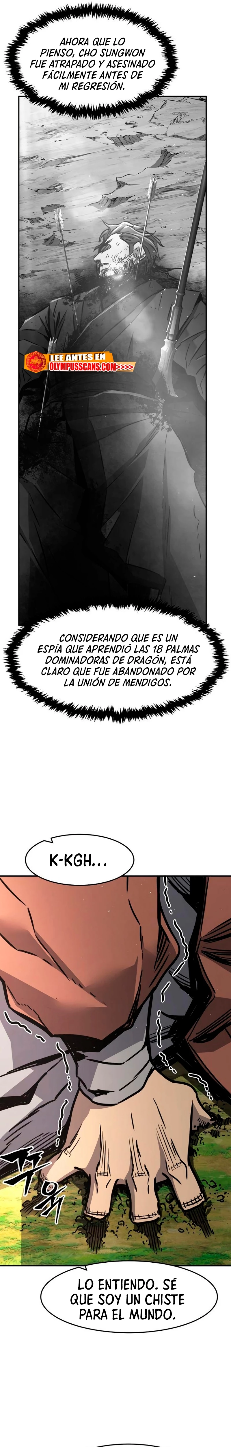 El Sentido Absoluto de las Espadas Capitulo 35 página 11