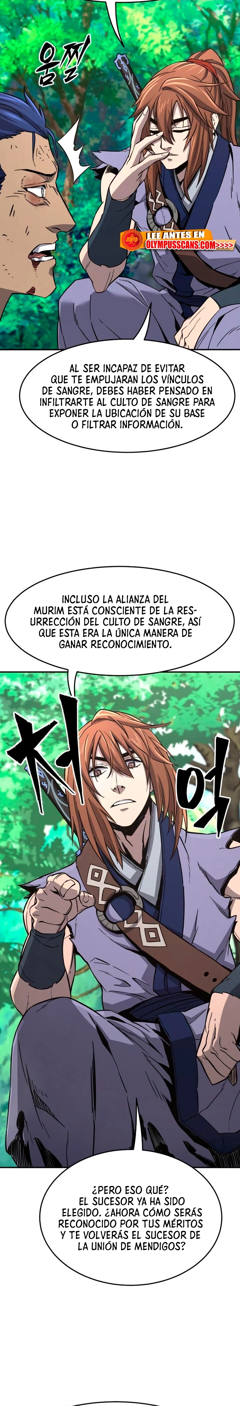 El Sentido Absoluto de las Espadas Capitulo 35 página 8
