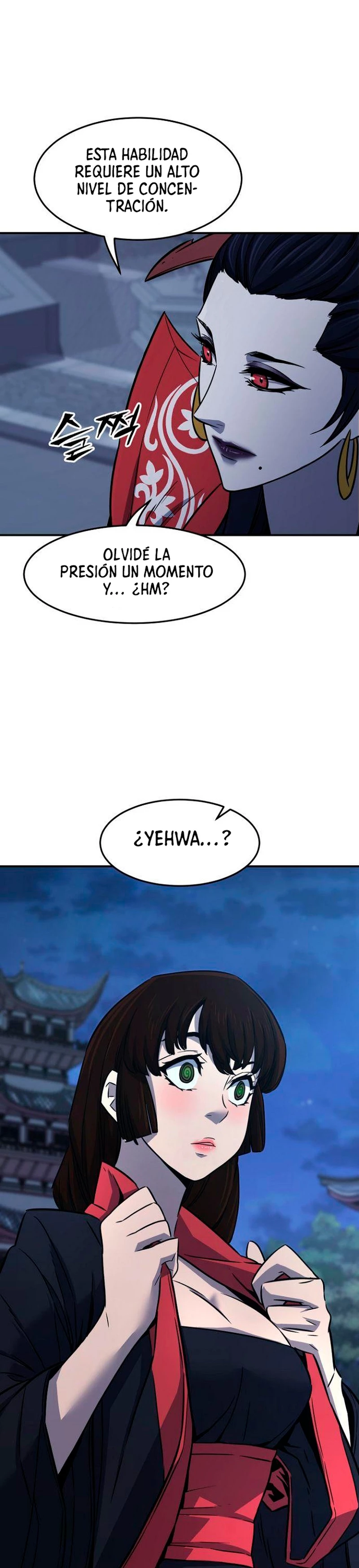 El Sentido Absoluto de las Espadas Capitulo 36 página 17