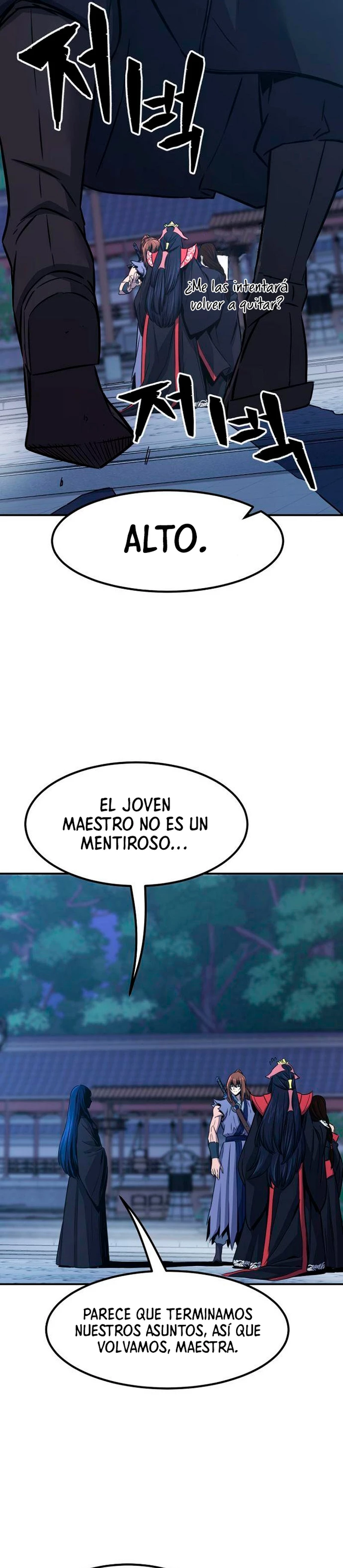 El Sentido Absoluto de las Espadas Capitulo 36 página 24
